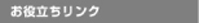 �����Nlink